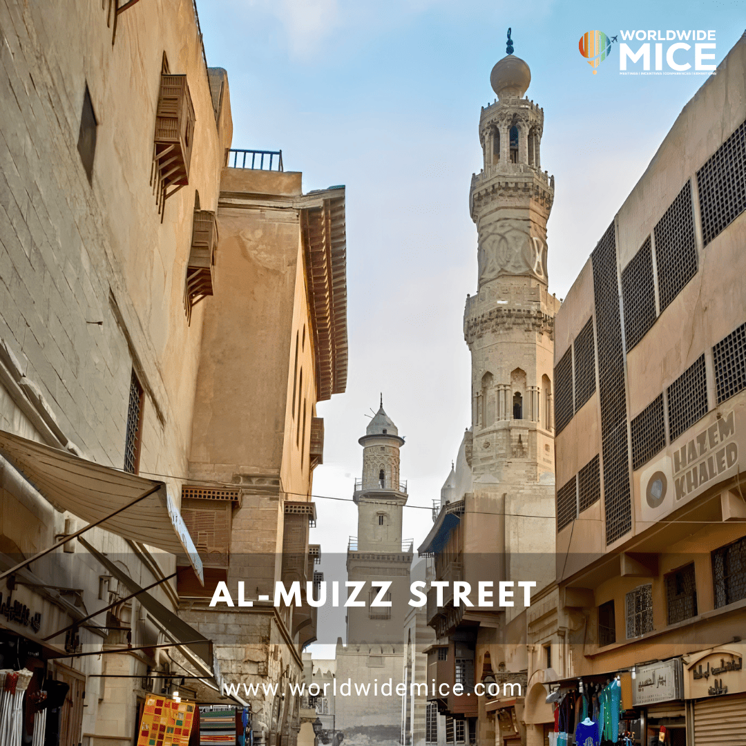 Al-Muizz Street